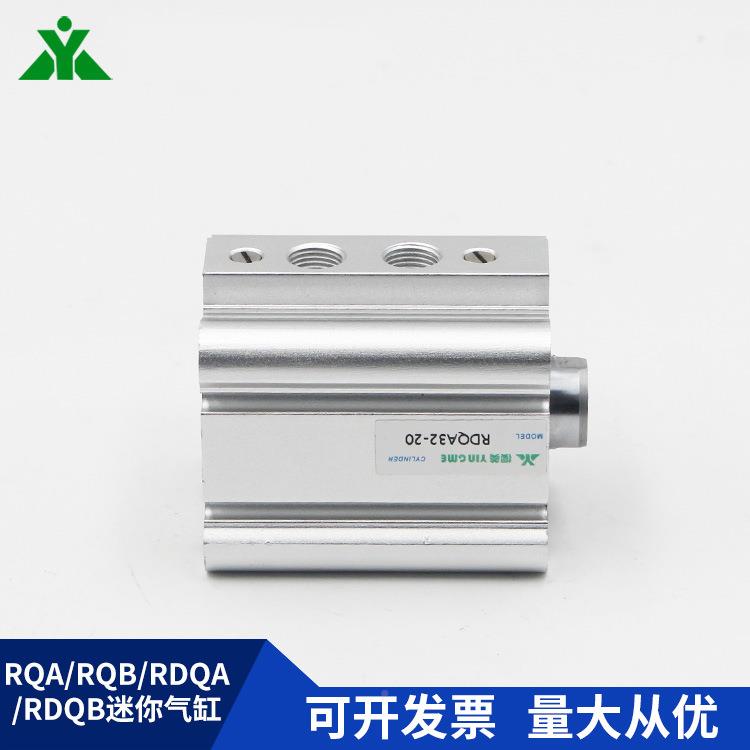 樱美气RQA100-RQB100-RDQA100-RQB100-40-4-550-D75缓GQR冲薄型气