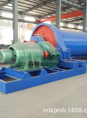 湿卧式新款块球磨机高能低耗破碎OOF制砂机式滚筒石品石质可靠