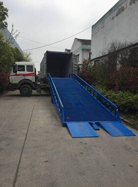杭州登卸车桥10吨车桥卸货台浙江登车桥登集平装箱VNR装货