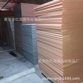 聚酯纤维吸音板墙面装 饰儿园修KT隔BEK音V阻燃卧室装 材料厂幼家