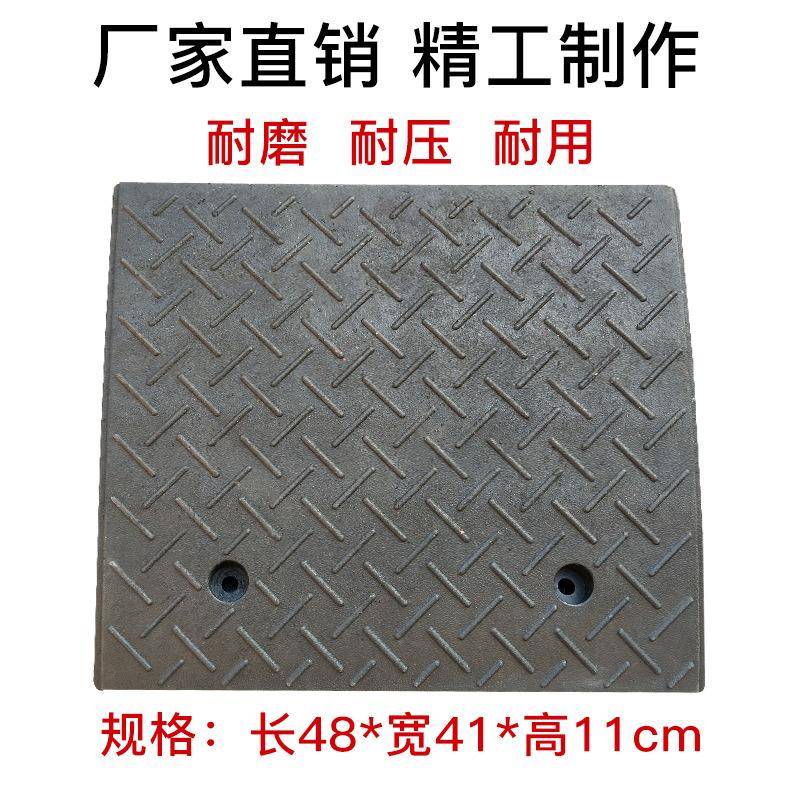 1DCG1角CM高橡胶坡垫马斜路牙子台阶垫垫板路沿坡三汽车爬坡垫防