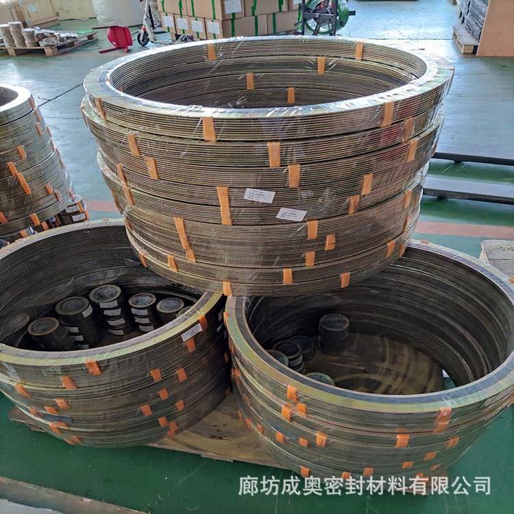 椭圆金属缠道绕1221垫片人泵用孔形椭圆形金属缠绕垫片管法兰密封