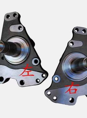 转向节总成解悍威J5MJ6M转向节总羊0角轴AZ4放0成95410ELR06