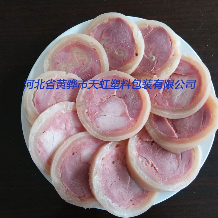 皮冻肠衣膜 塑料肠衣包装膜 普通平膜肠衣聚酰胺肠衣膜 焖子肠衣