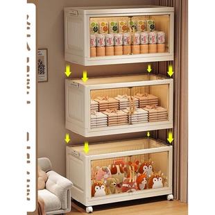 双开门橱塑料餐边柜简易储物QUA带柜轮家衣柜用整理柜厨房置物架