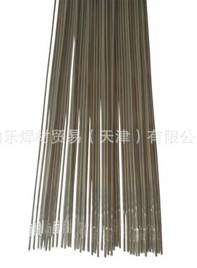 818模具焊丝5SiMnMo弧V氩焊丝5CDWMriN10直4条焊丝长1N米