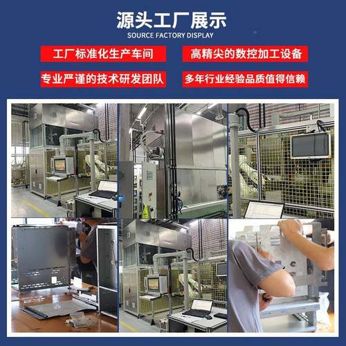 退爱迪工真空火炉空咨询气循环箱式炉真空炉热气业氛炉工炉封闭电