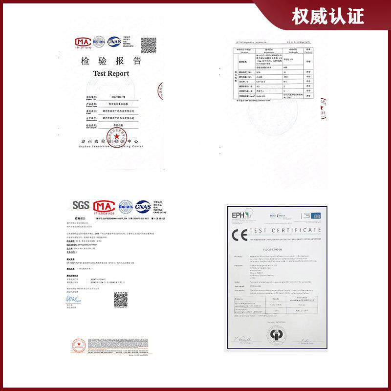 3/4纯三层实m原木色奶油白橡木纯三层m实木复合地板n锁扣暖ef黑胡