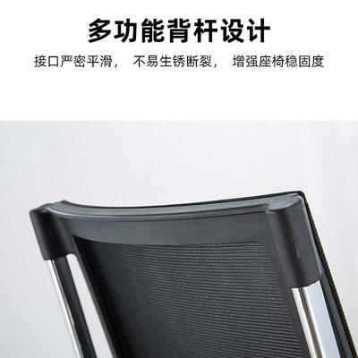 电学脑椅家用办公人椅家庭靠背舒适座818B椅书桌椅学生学习长坐体