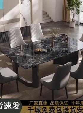 采蓝超晶合餐桌石现代高端简约桌椅大组长方形家用桌亮光饭理石餐