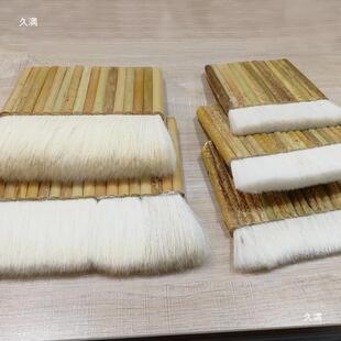 羊毛排料柔软不掉毛手刷工CUH裱浆糊鬃刷猪棕老虎装材工裱具加长