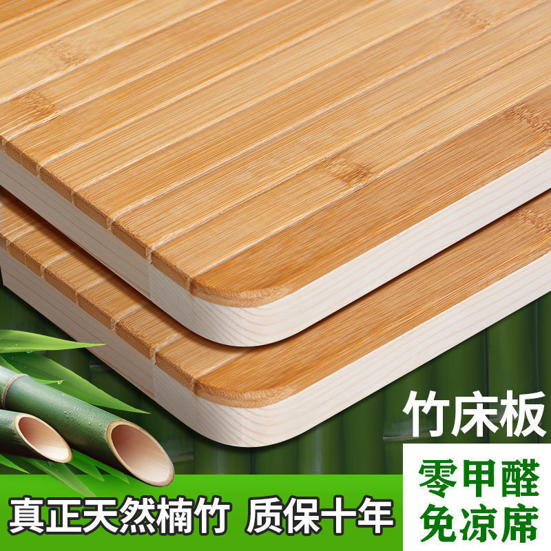 实木硬床垫加硬神器可折叠铺板