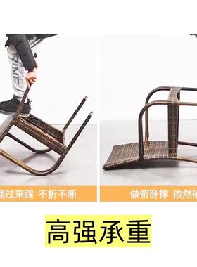 防高水靠背椅藤子外编织户新款庭院休OLT闲家用老人椅防晒客厅加