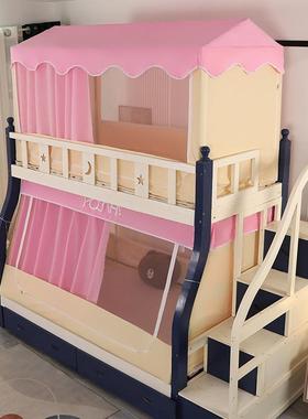 子母床上下铺儿童光卡通小屋帐蚊家用上下床铺CYJ宿舍床帘遮上蚊