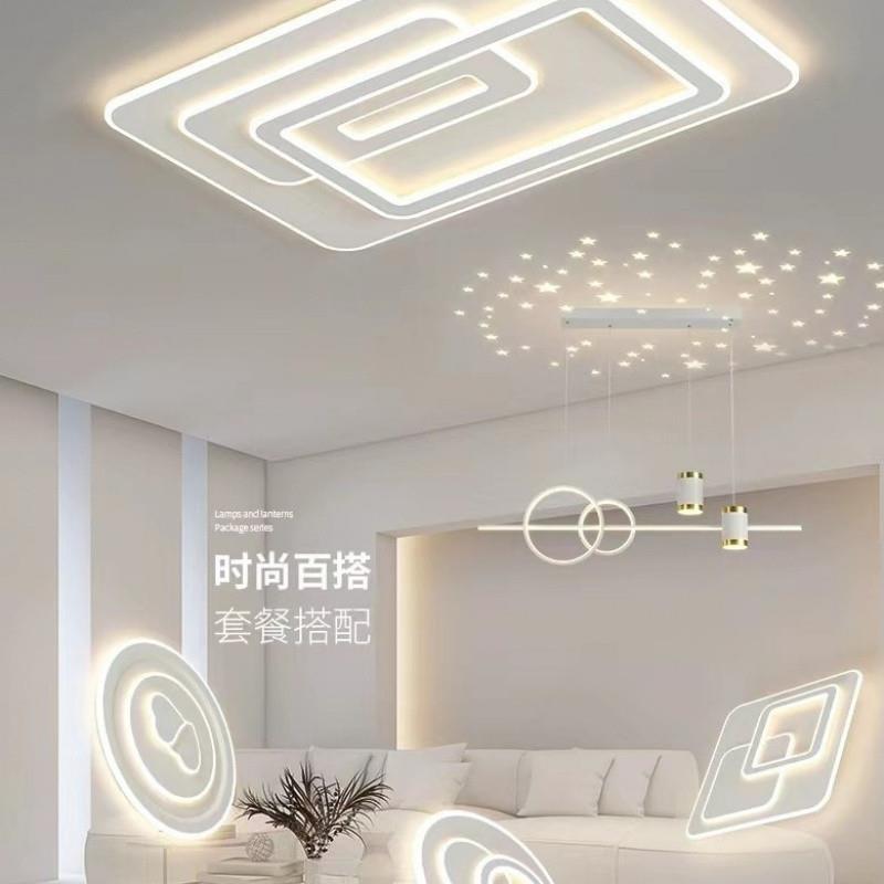 gk2中新山灯具2灯客025款厂家直销现代简约厅吸顶灯卧SXE室成套灯