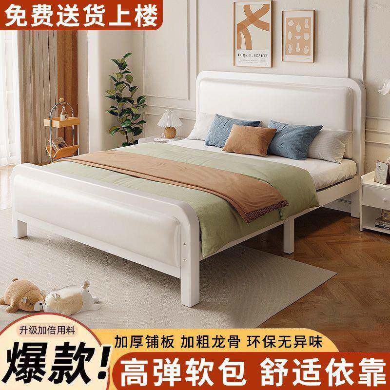 铁艺床KWM软包床欧式不锈钢床床单人经济型1.5米双1人.1m儿童铁8