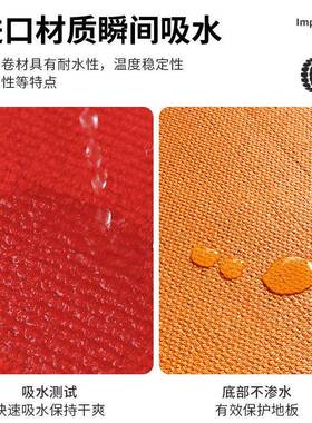 用红色地垫入户门家门口进门防NUK喜庆中式滑可垫裁剪脚垫地地毯