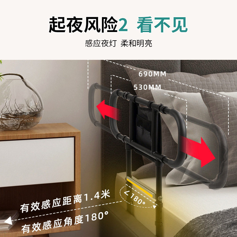 帮老适老人床边扶手免打孔免安装护栏杆可折叠起身器新品