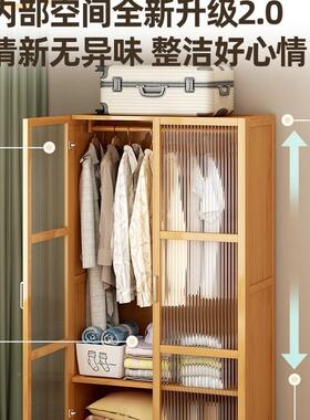 简易防衣柜用卧室租小户型带门尘衣家橱DMYG-WWZ房结实耐用2025爆