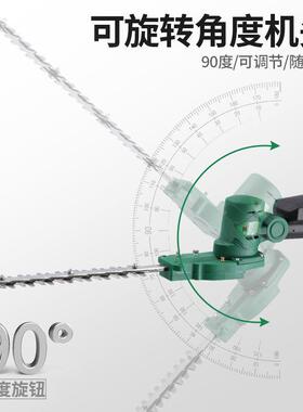 动充电式电绿流篱绿机园艺加长修剪机高枝篱修枝机直茶树剪100561