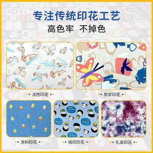 优选全棉印727花面料A类印儿料幼布童纯棉花布印婴花针织布数码印