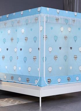 1新方款防摔8儿童蚊帐家用三开门.m床1.5便YJN0201拆洗支架固定加