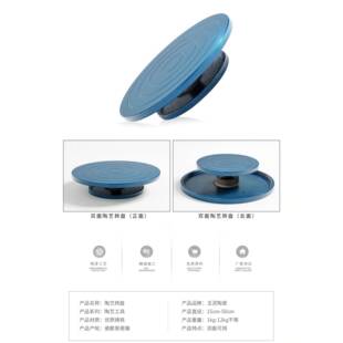 工业铸作陶铁转盘工承台打包盆景展示台旋转高承重铸底座重圆盘艺