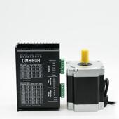 6BYG250步进电机马达驱动控制套装 时大SRI代超群7.85M8.5NM12N功