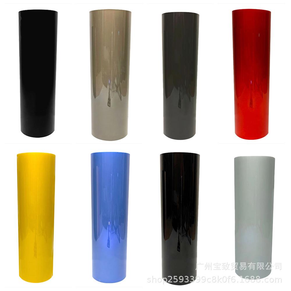 TPH汽车车灯BUQ色汽大灯膜荧改光黄灯膜车雾灯膜贴纸熏黑后尾灯贴