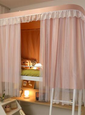 学宿舍FCPU型轨道帘床蚊帐一体式强遮帘全包上下铺通用光加生厚床