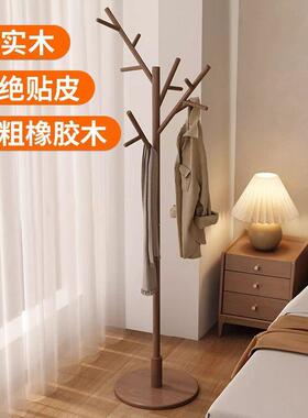 实木帽易室衣柜落VUO地衣架卧室树杈挂衣架儿童衣柜简衣服架内挂