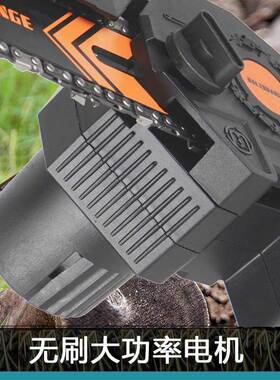 6寸8寸充式锂动电电锯链条持手锯户外电IOU链锯家用小型无刷单手