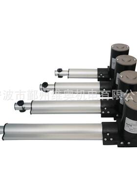 224V673S-18MM/S机4V8673行程1速MRC电度