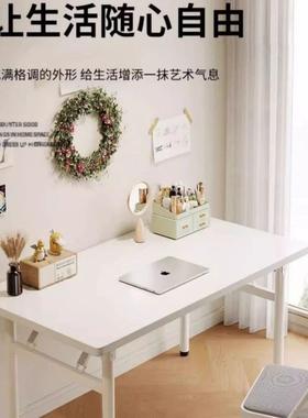 简易电脑桌椅套装可折叠书桌家用生学学女桌习写VZK字桌卧室生办