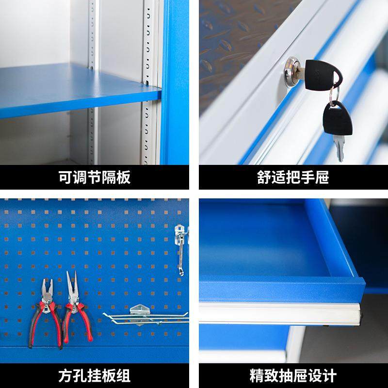 成都重工具柜柜五金工型具子车多功能工具箱车间工具445厂家直销,玩具/童车/益智/积木/模型,垂直悬浮玩具,淘宝优惠券,粉丝福利购,淘宝优惠卷