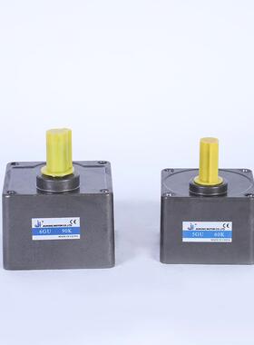 宏久电机6W4减00W微型交~流速/调速电机齿轮箱专用JPU减速机