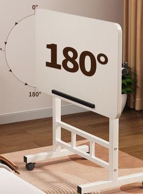 床边电脑桌可降移动折移叠可升床边桌可动升降折叠升降桌PNQ子带