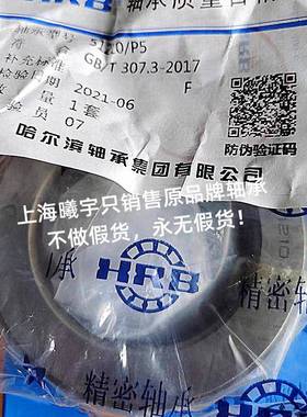 调心滚9子轴2221CAW3322216C承A/W332221822512/17CA/W33等