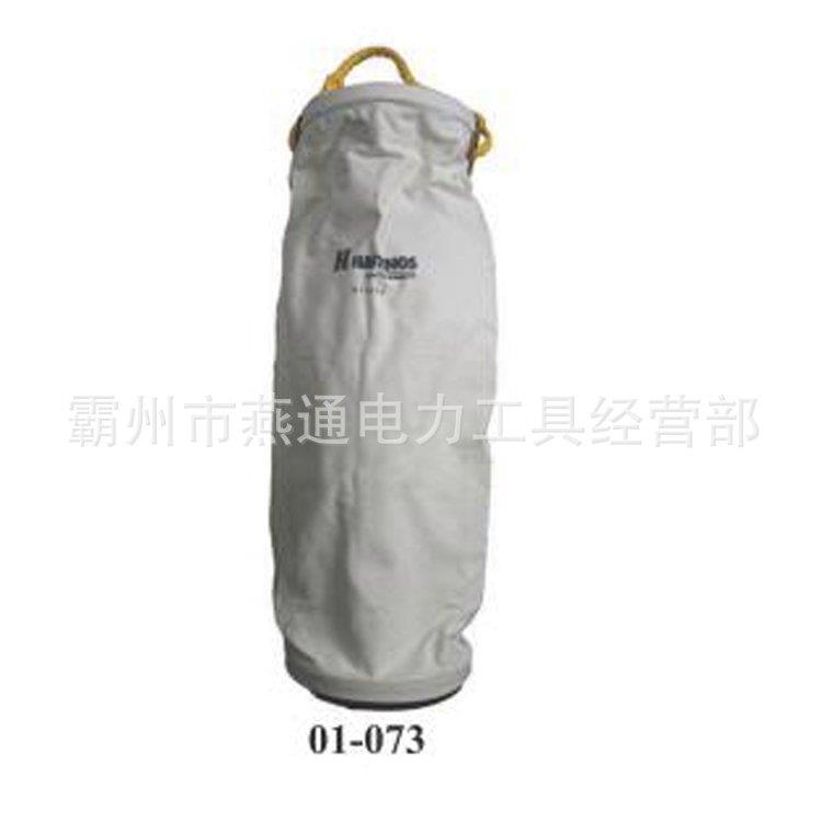 1-007线4绝缘软ATK管袋斗导遮蔽管袋内深软管存放筒袋