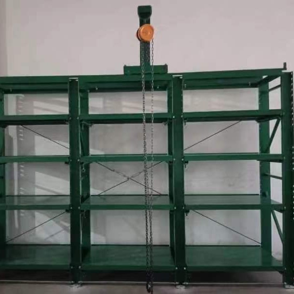 重型抽屉式模具货架高品质