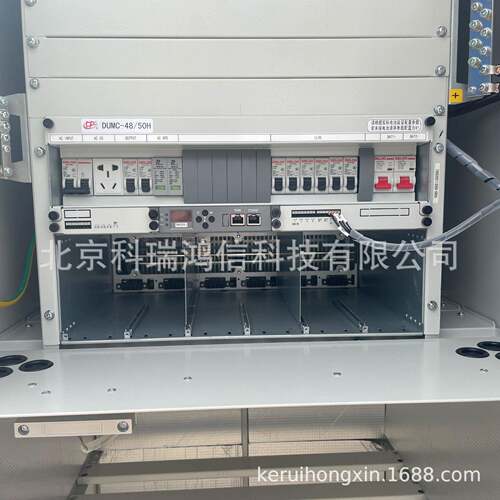 动力源室外交直通机DU风MW-EMS48/柜50H户外通信电源48V200A转直
