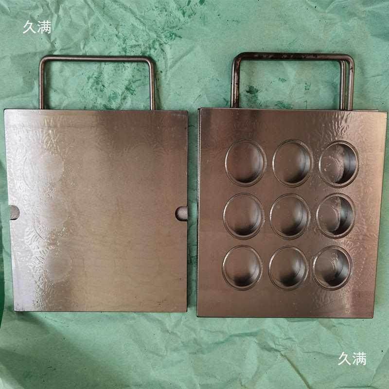 橡胶料片模具平板硫化机试压178片模具拉力验机配套试模具塑可制,标准件/零部件/工业耗材,树脂磨片/切片,淘宝优惠券,粉丝福利购,淘宝优惠卷