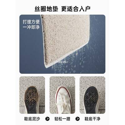 入垫户门地家丝用玄关大门口门垫圈地美式CPSA0280毯半圆垫子客厅