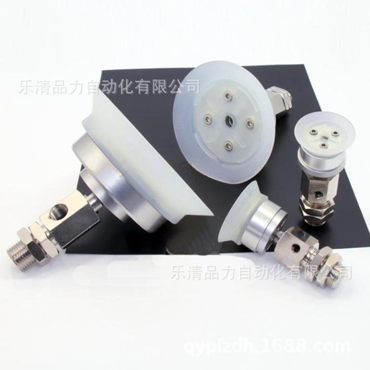 重负载型吸盘LUQ/P2-XF40HN50HS/63HBN/B80HS/100HNZ/XF125HS/HU/