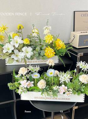 0cm实RYW木栅栏假花仿真花摆摆设花艺摆件装饰花客厅桌5花餐花塑