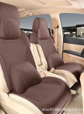 用gl8座MFP别套坐垫汽车改装配件大全包专座椅套内饰用品四季克通