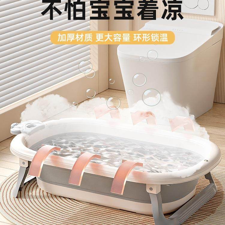 婴儿洗家澡盆坐躺大号浴桶儿新生幼童用F98H7H6H品沐浴桶折叠宝儿,婴童用品,浴盆/浴桶,淘宝优惠券,粉丝福利购,淘宝优惠卷