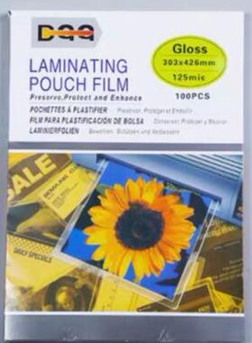 照片0塑封膜BSPA4塑膜张文件菜单护卡膜10多过规格相片护卡膜塑封