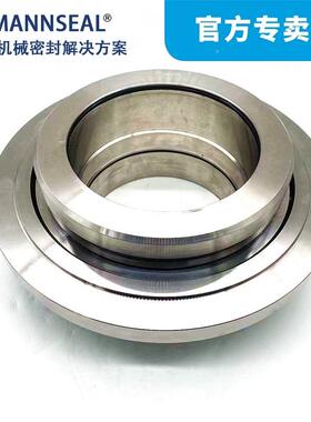 机械密封K1WPK90-01133PKWKKWPK900-138浆液循环泵机械密封