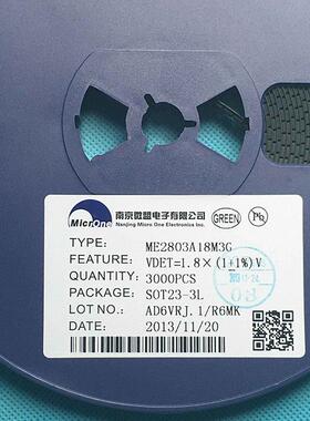 DS类单0声道装功放芯片IRS292TRPBFSOP16封YSH现货